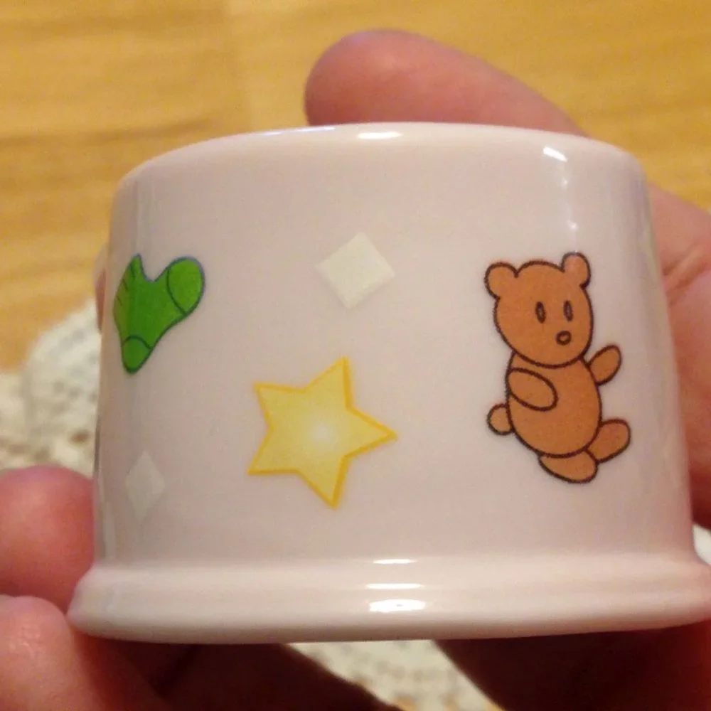 Baby Keepsake - Russ Berrie 